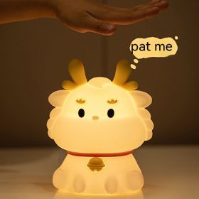 Dragon Year New Xiaolong Sleeping Light USB Charging Seven-color Ambience Light