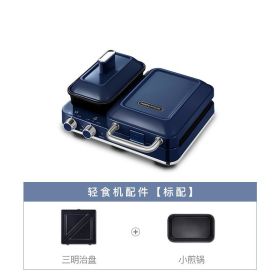 Household Small Multi-functional Waffle Machine (Option: Blue-National Standard)