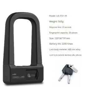 Bicycle Motorcycle Fingerprint Alarm Lock U-shaped (Option: Short Fingerprint Lock-Free Size)