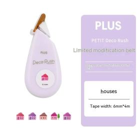 Hand Account With Sticker Lace Decoration Tape (Option: Room 888)