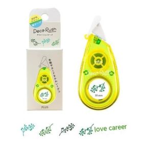 Hand Account With Sticker Lace Decoration Tape (Option: Wide Green Leaf 984)