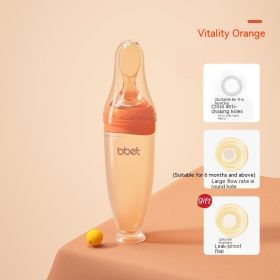 Baby Solid Food Spoon Extrusion Rice Cereal (Option: Vibrant Orange)