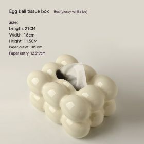 Beihanmei Nordic Style Tissue Box Design Decoration (Option: Bright Vanilla Ice)