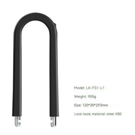 Bicycle Motorcycle Fingerprint Alarm Lock U-shaped (Option: Long Lock Hook-Free Size)