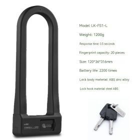 Bicycle Motorcycle Fingerprint Alarm Lock U-shaped (Option: Long Fingerprint Lock-Free Size)