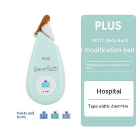 Hand Account With Sticker Lace Decoration Tape (Option: Hospital 880)