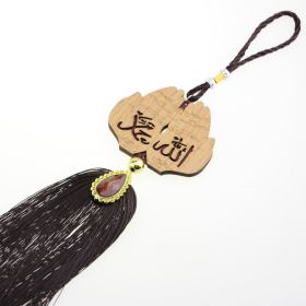 Car Supplies Car Hanging Wood Automobile Hanging Ornament (Option: Hand Holding Book Pendant)