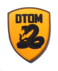 DTOM Don't Step On My Foot Gadsden Snake Tactical Velcro (Option: P00084 2)