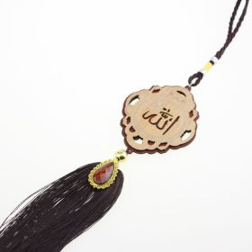 Car Supplies Car Hanging Wood Automobile Hanging Ornament (Option: Ancient Jade Pendant)