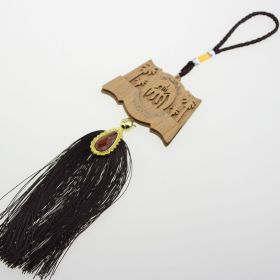 Car Supplies Car Hanging Wood Automobile Hanging Ornament (Option: Coconut Tree Pendant)