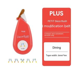 Hand Account With Sticker Lace Decoration Tape (Option: Dining 877)
