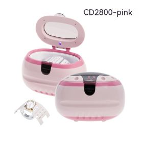 Small Ultrasonic Cleaning Machine Jewellery Glasses (Option: Sky Blue-220V US)