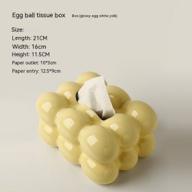 Beihanmei Nordic Style Tissue Box Design Decoration (Option: Bright Egg White Yellow)
