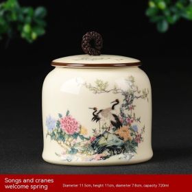Porcelain Tea Sealed Cans Large Household Moisture-proof Storage Tank (Option: Style 1)